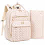 Luxury Quilted Diaper Backpack